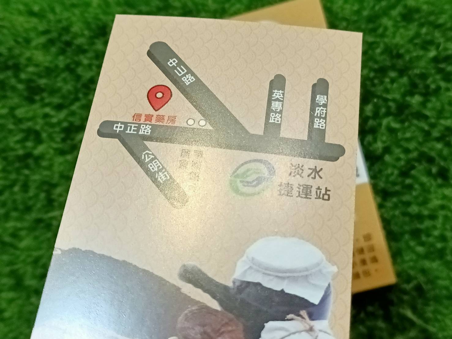 【名片材質】│250g一級卡(水晶光)